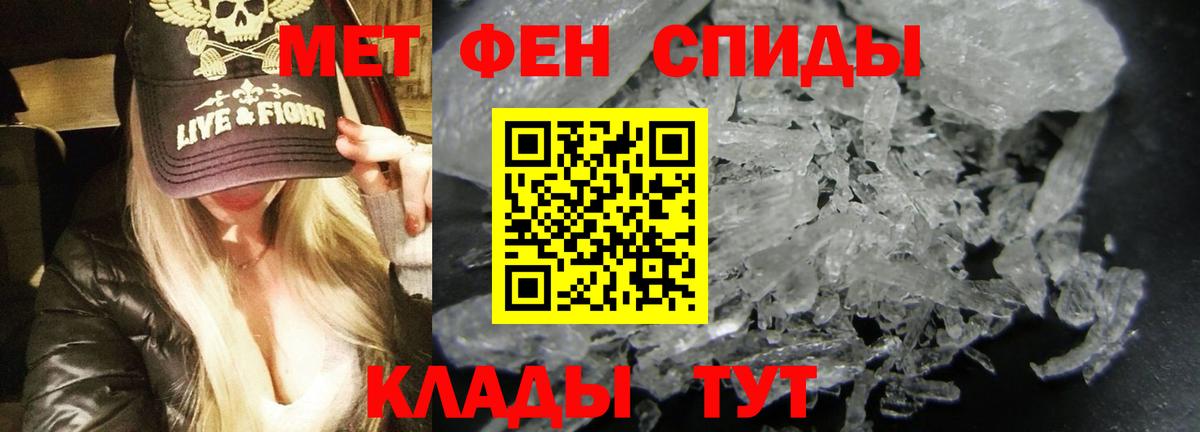 Новодвинск  АМФ Premium  Вход с VPN 