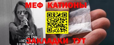 спиды Бузулук
