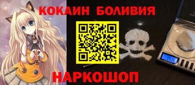 спиды Бузулук