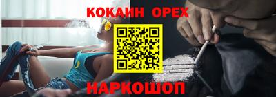 скорость Бугуруслан