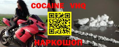 Альфа ПВП Будённовск
