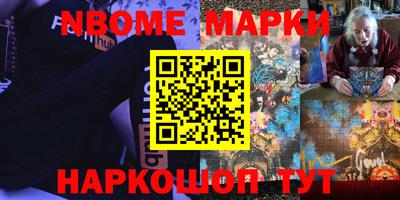 Альфа ПВП Будённовск
