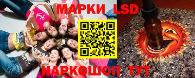 спиды Бузулук