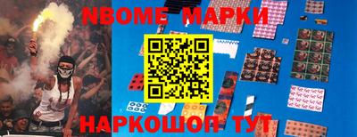 спиды Бузулук