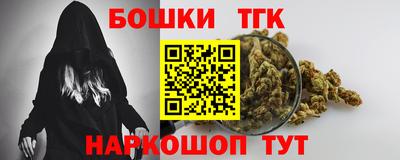 скорость Бугуруслан