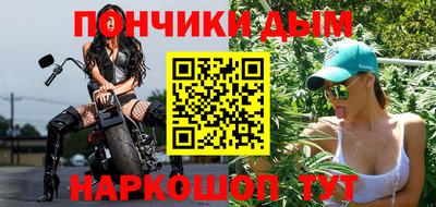Альфа ПВП Будённовск