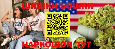 Альфа ПВП Будённовск
