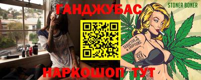 Альфа ПВП Будённовск