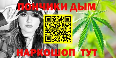 спиды Бузулук