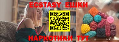 скорость Бугуруслан