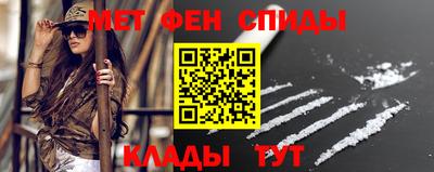 скорость Бугуруслан