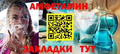 скорость Бугуруслан