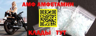 скорость Бугуруслан