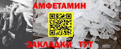 скорость Бугуруслан