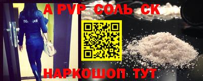 скорость Бугуруслан