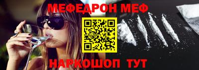 скорость Бугуруслан