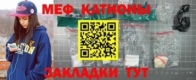 скорость Бугуруслан